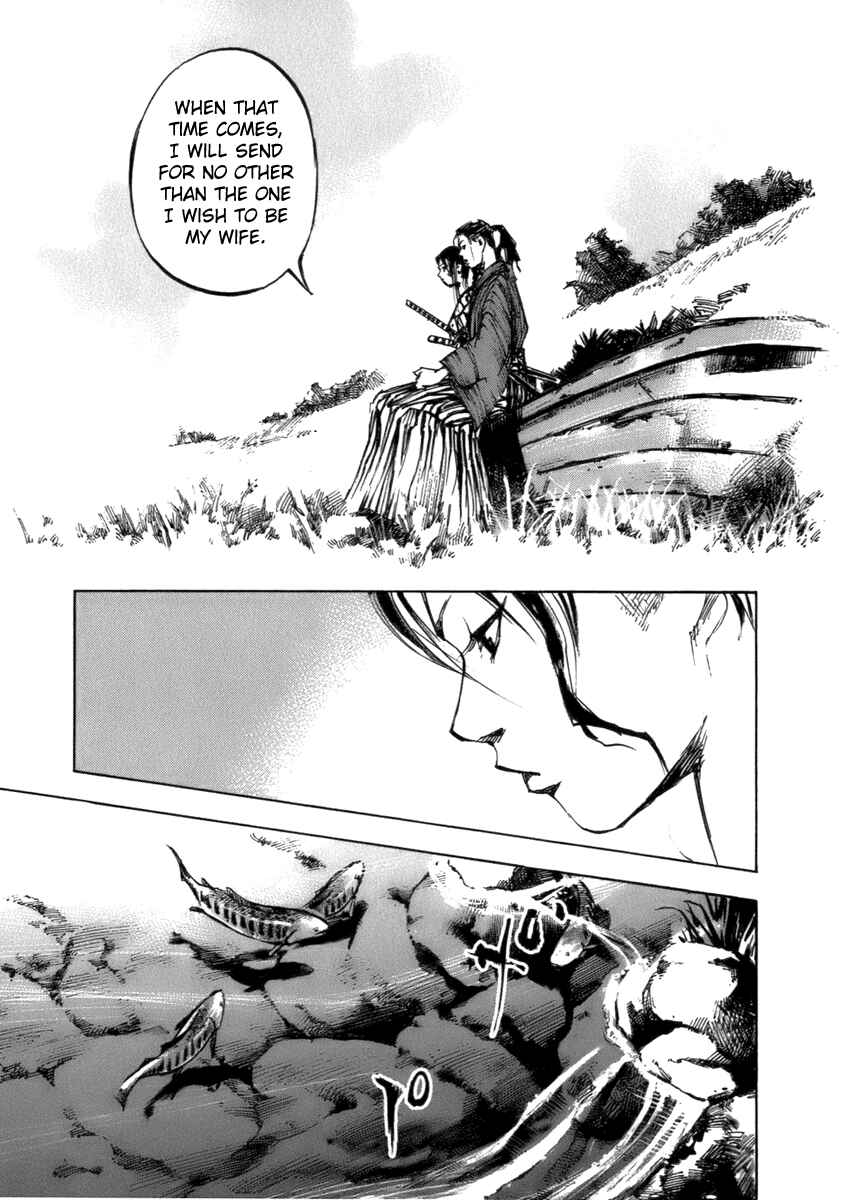 Page 11 Chapter 79 Sidooh
