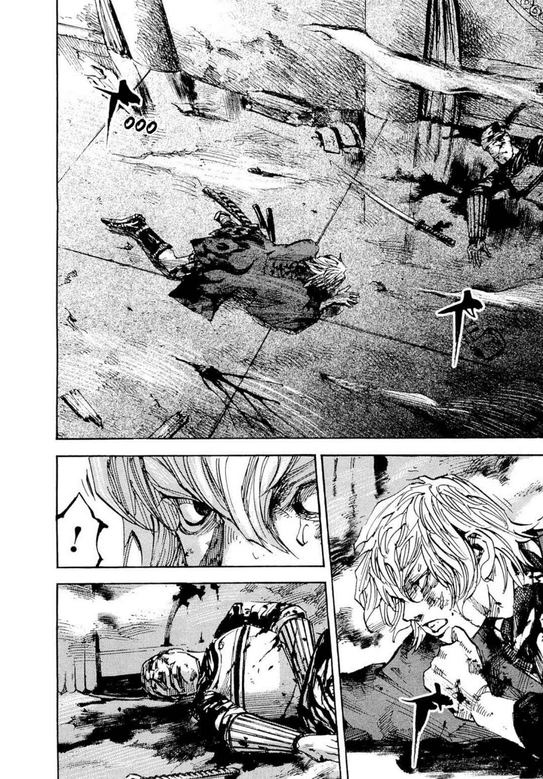 Page 15 Chapter 255 Sidooh