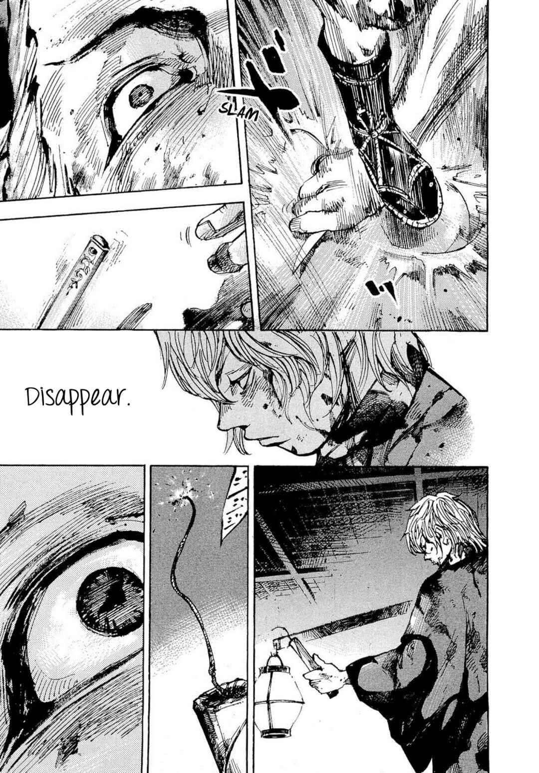 Page 7 Chapter 255 Sidooh