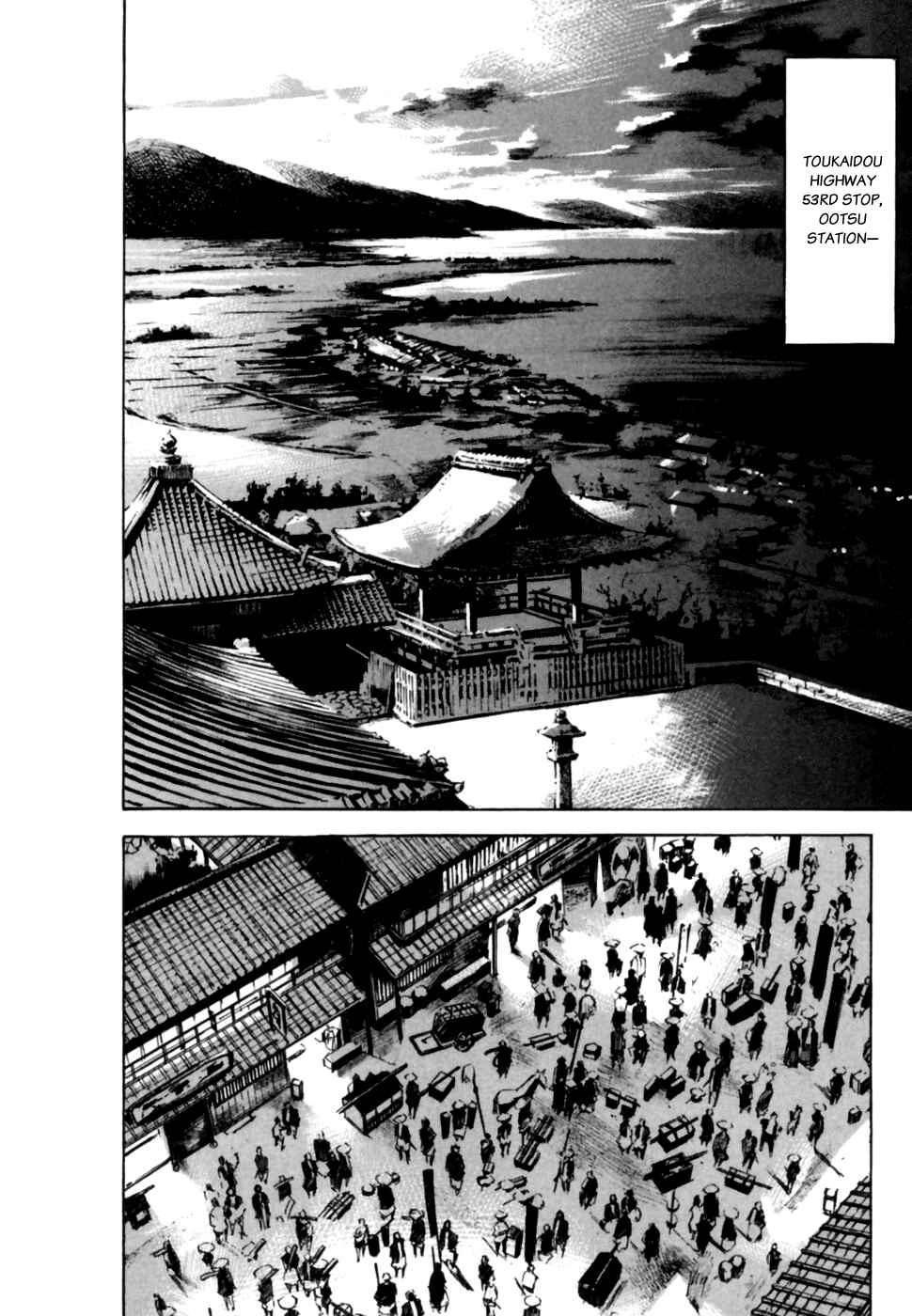 Page 4 Chapter 102 Sidooh