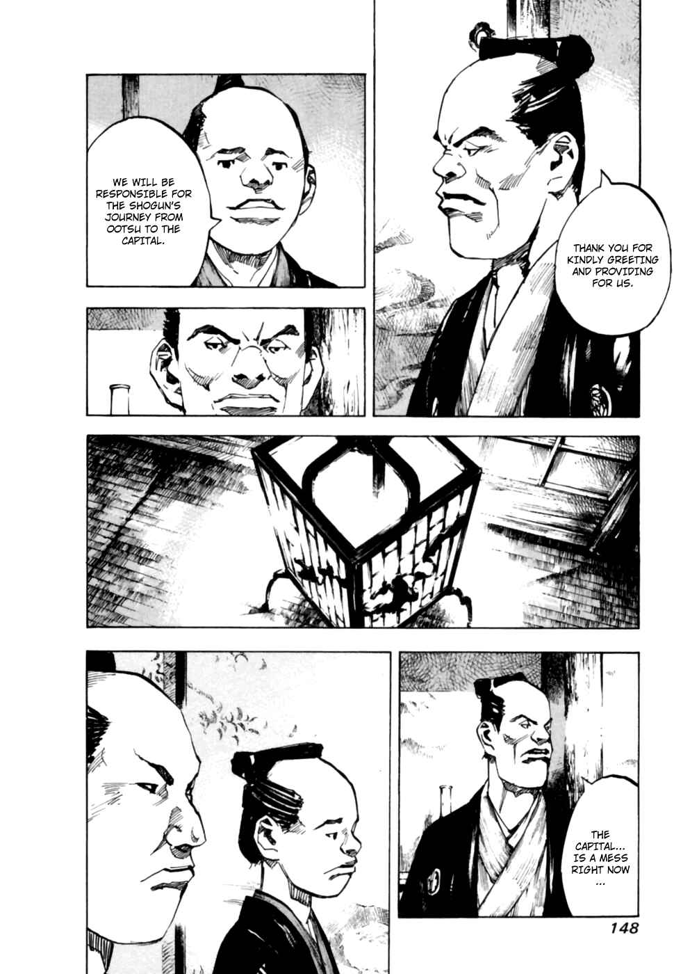 Page 6 Chapter 102 Sidooh
