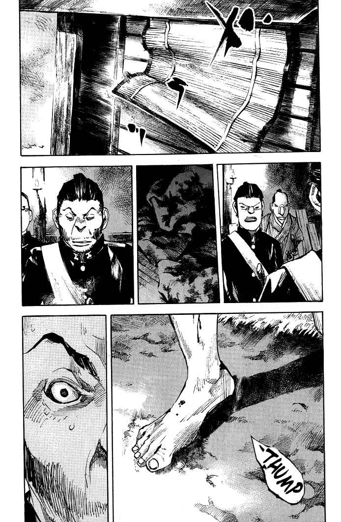 Page 10 Chapter 182 Sidooh