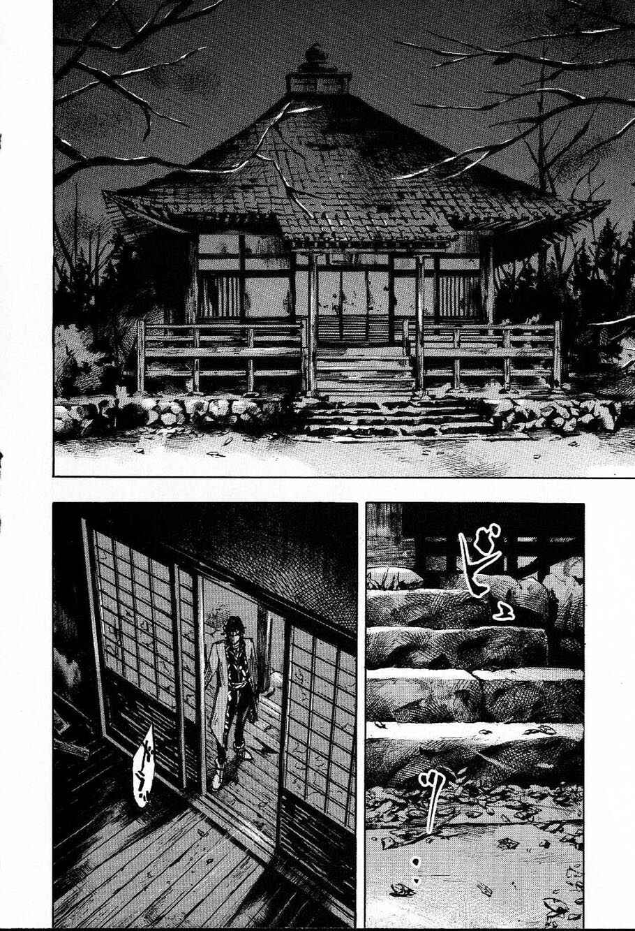Page 15 Chapter 206 Sidooh
