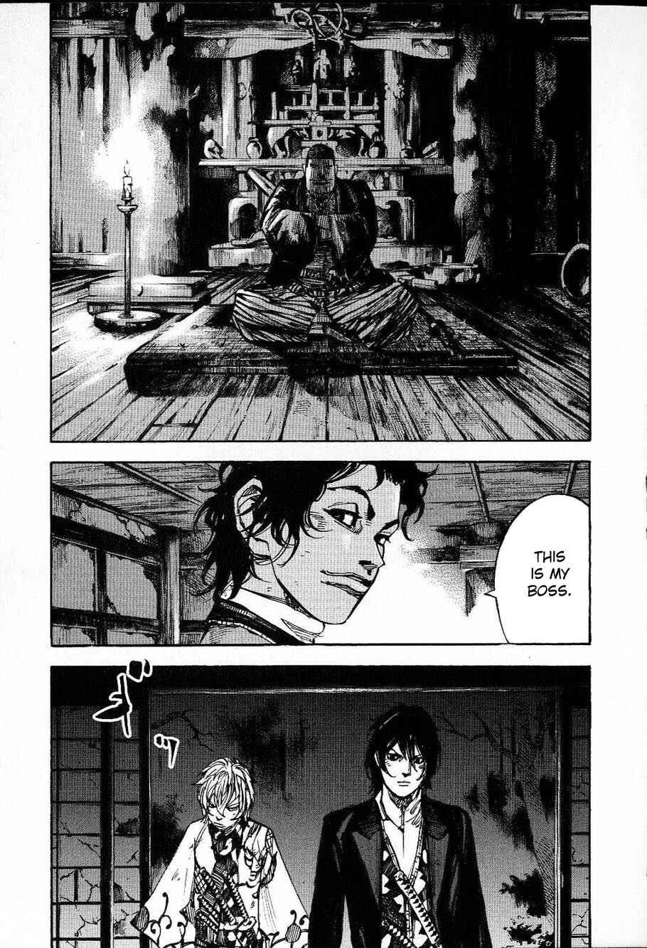 Page 16 Chapter 206 Sidooh