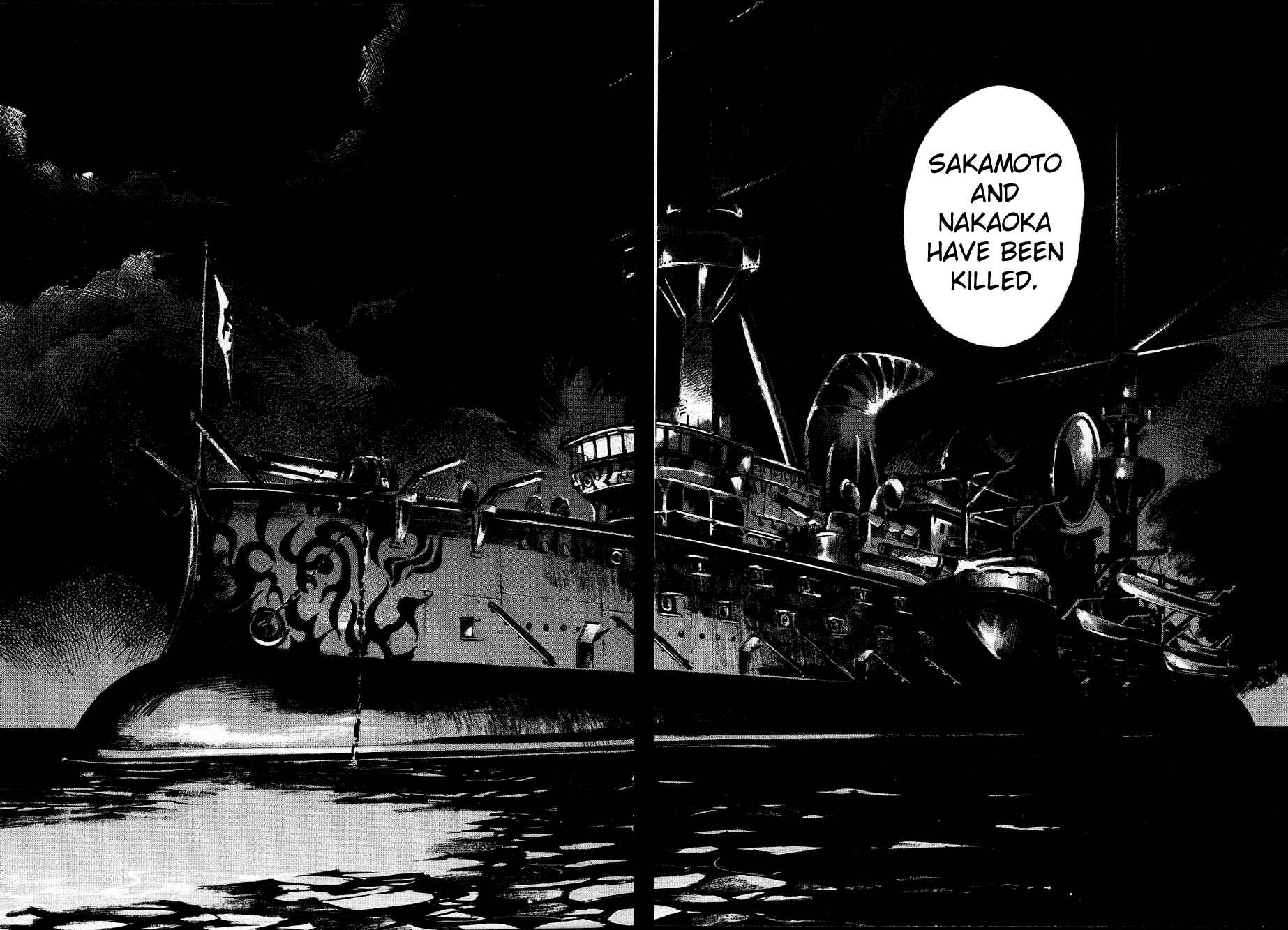 Page 2 Chapter 206 Sidooh