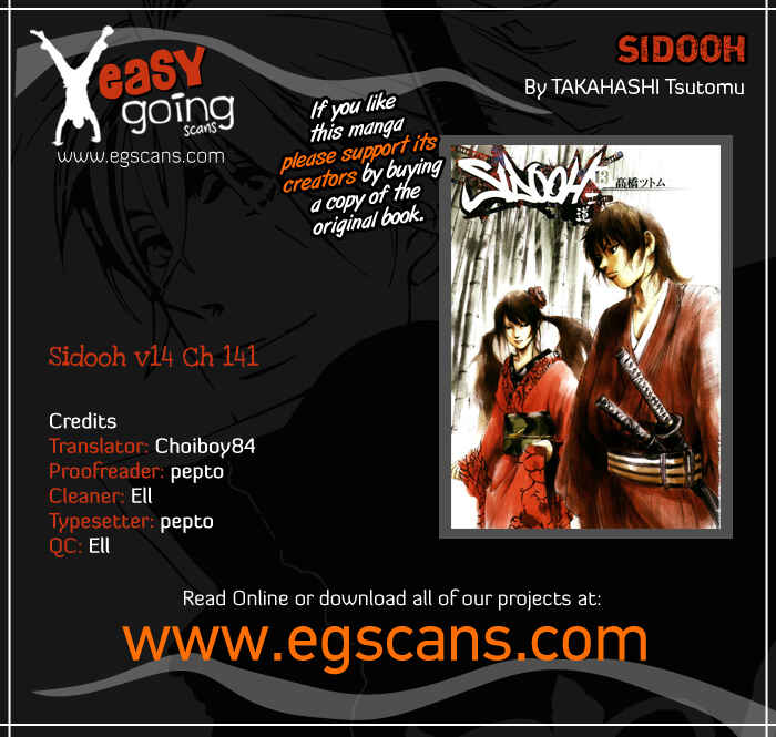 Page 1 Chapter 141 Sidooh