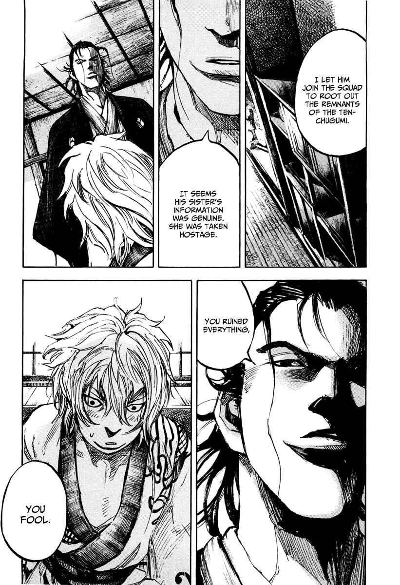 Page 10 Chapter 141 Sidooh
