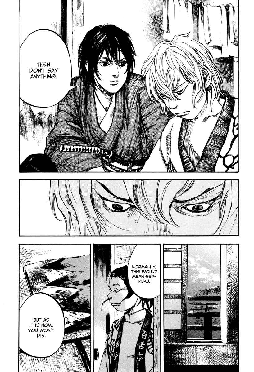 Page 15 Chapter 141 Sidooh