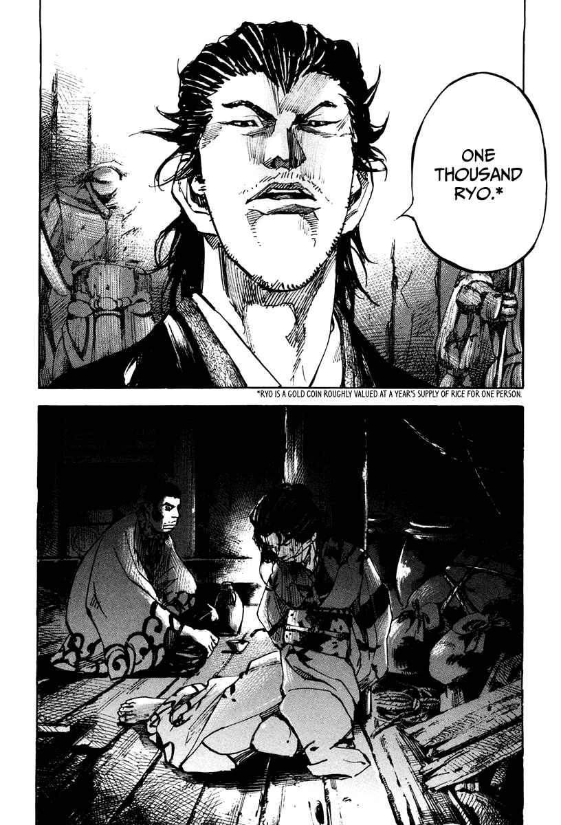 Page 21 Chapter 141 Sidooh
