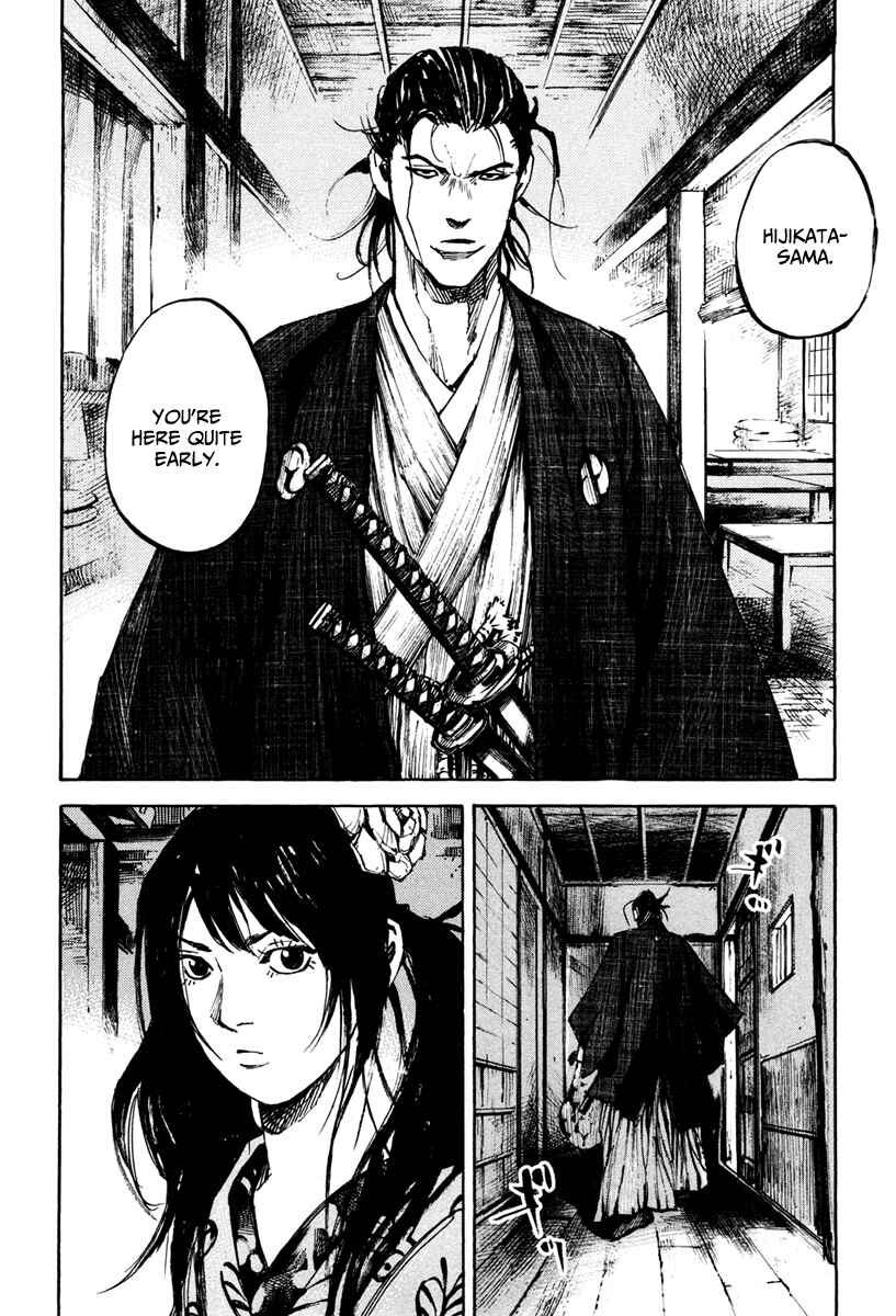 Page 3 Chapter 141 Sidooh