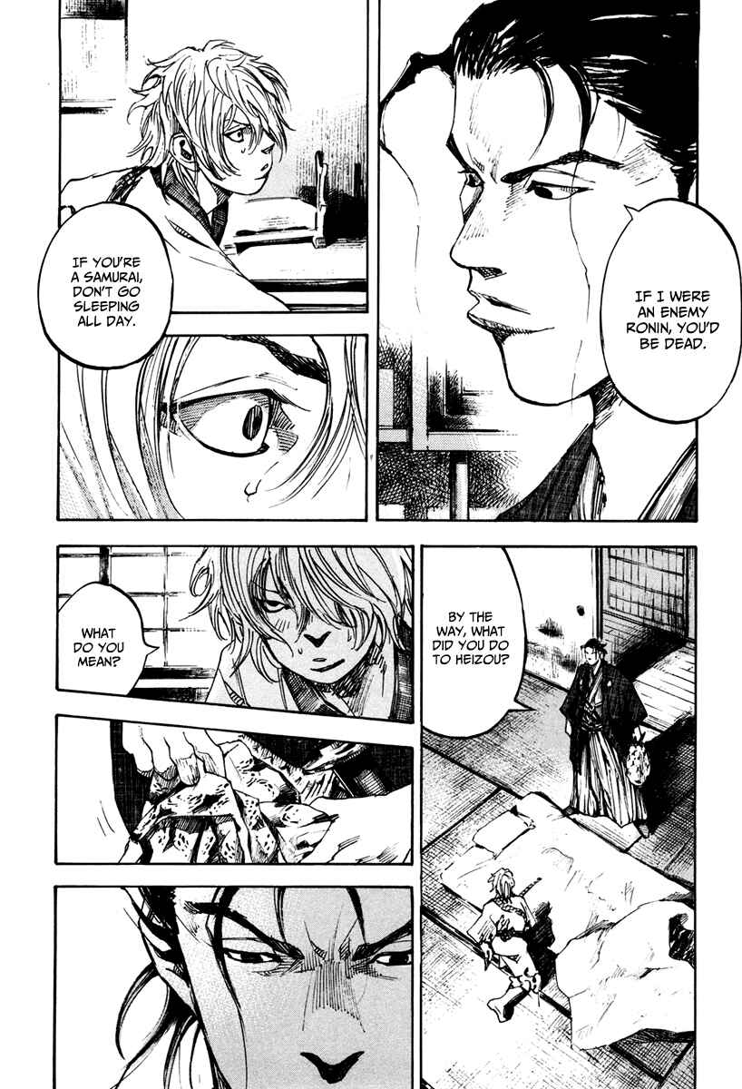 Page 7 Chapter 141 Sidooh