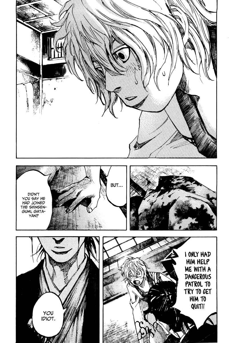 Page 9 Chapter 141 Sidooh