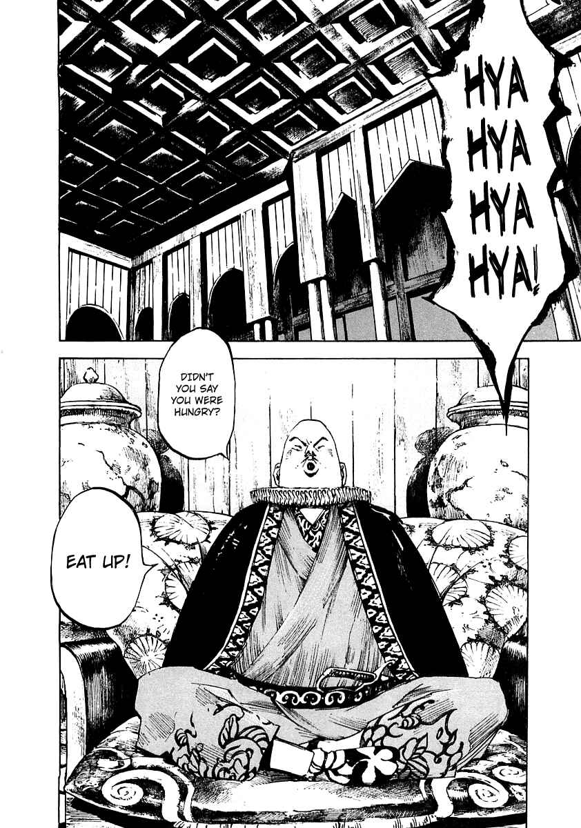 Page 10 Chapter 93 Sidooh