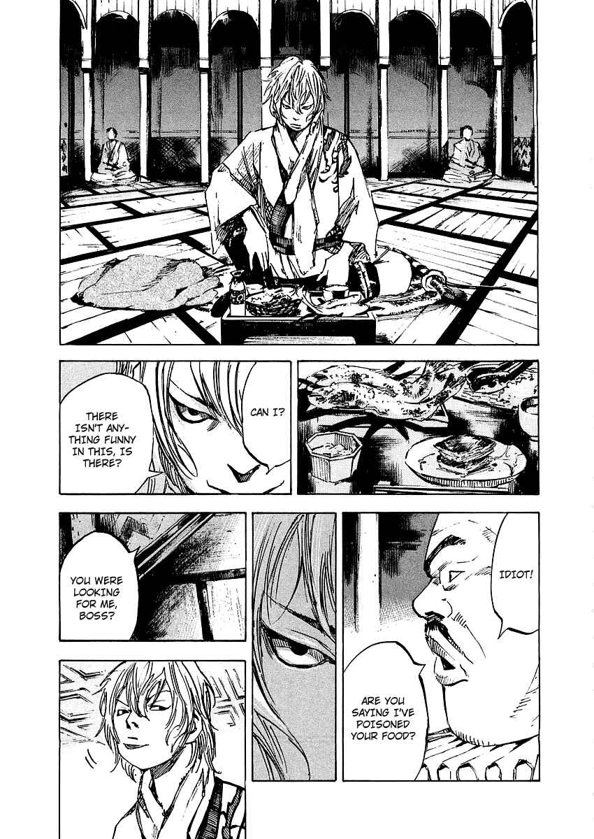 Page 11 Chapter 93 Sidooh