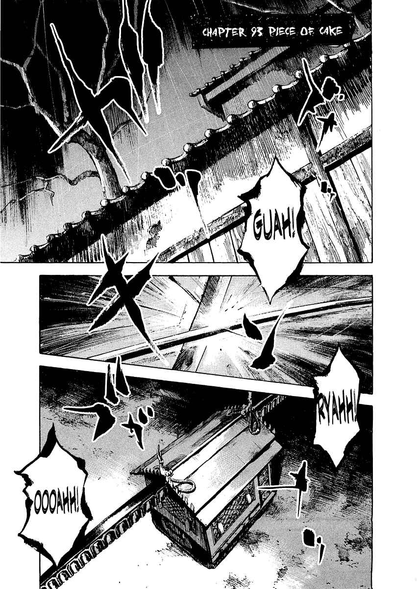 Page 2 Chapter 93 Sidooh