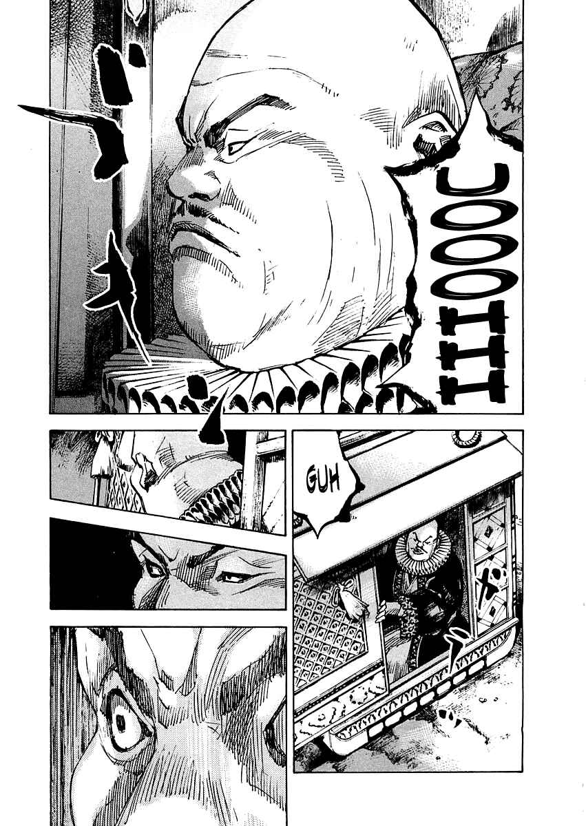 Page 4 Chapter 93 Sidooh