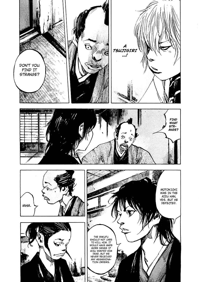 Page 10 Chapter 90 Sidooh