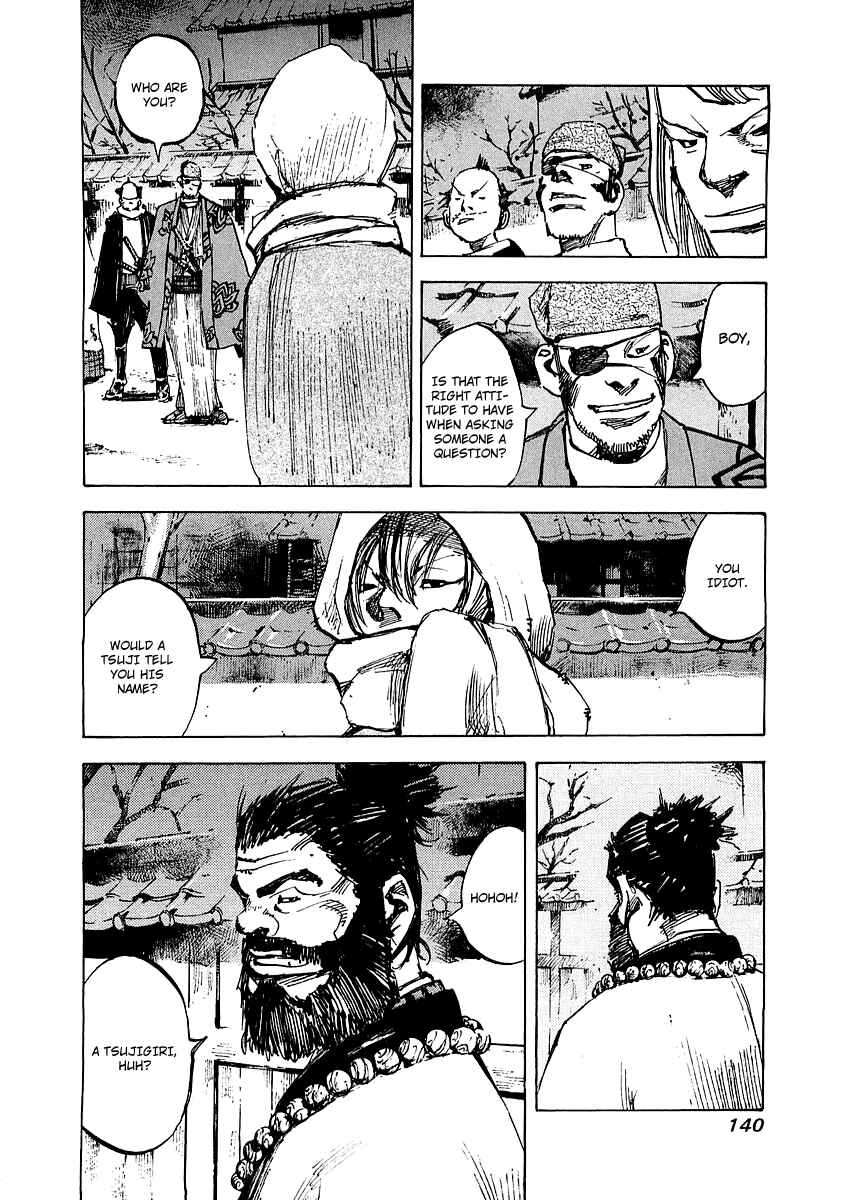 Page 19 Chapter 90 Sidooh