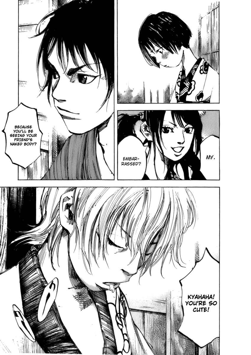 Page 14 Chapter 81 Sidooh