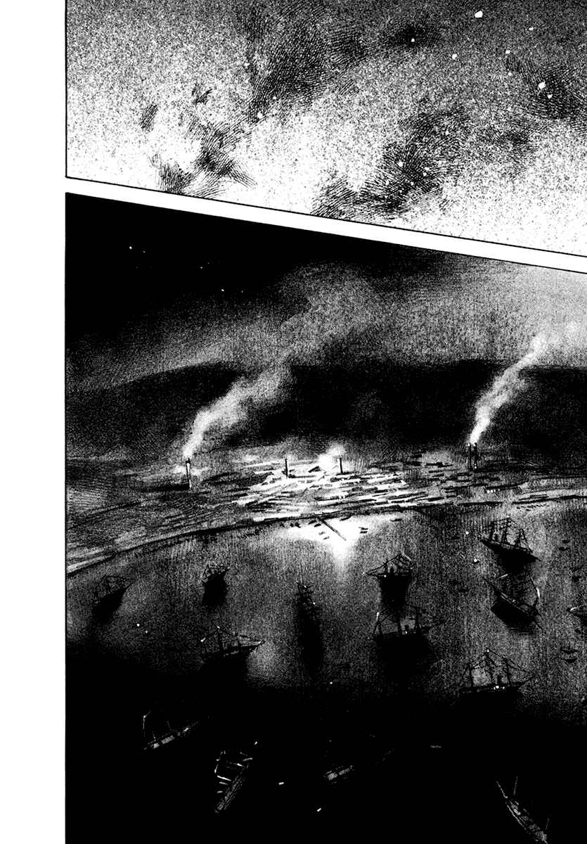 Page 13 Chapter 116 Sidooh