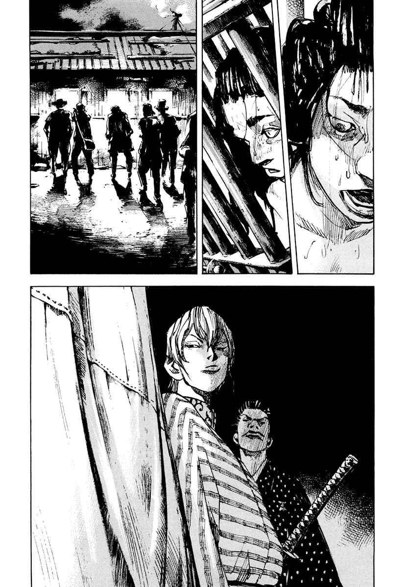Page 18 Chapter 116 Sidooh