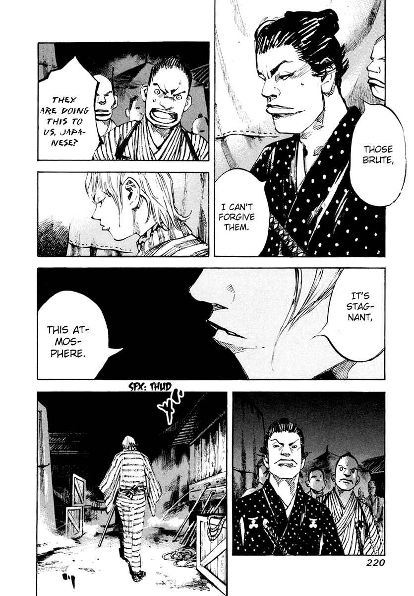 Page 19 Chapter 116 Sidooh