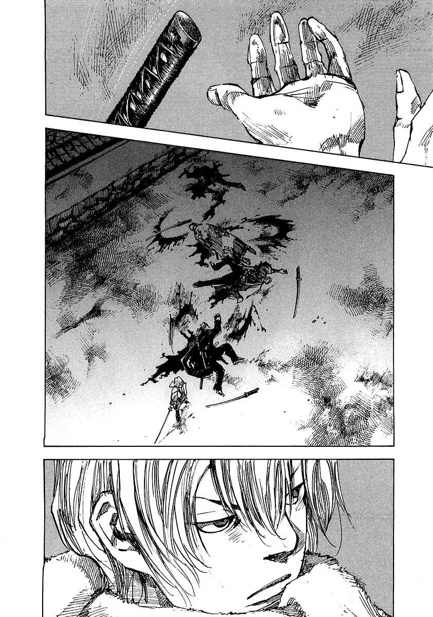 Page 13 Chapter 91 Sidooh