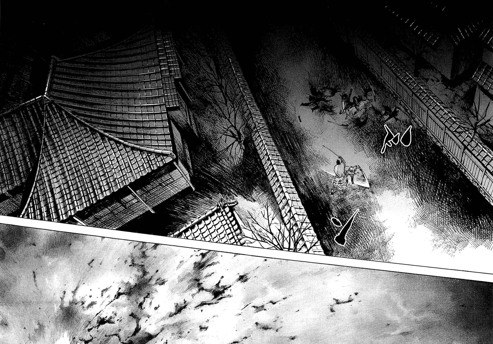 Page 17 Chapter 91 Sidooh