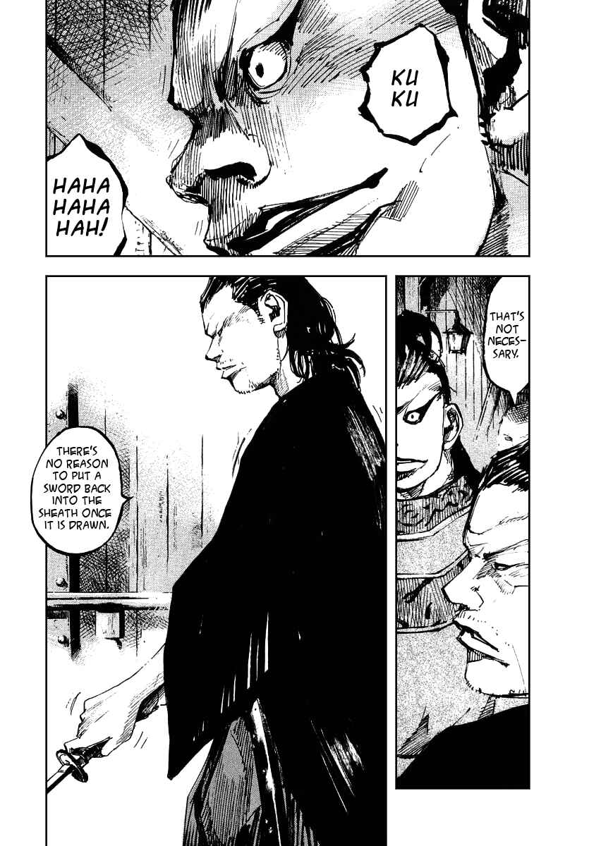 Page 3 Chapter 51 Sidooh