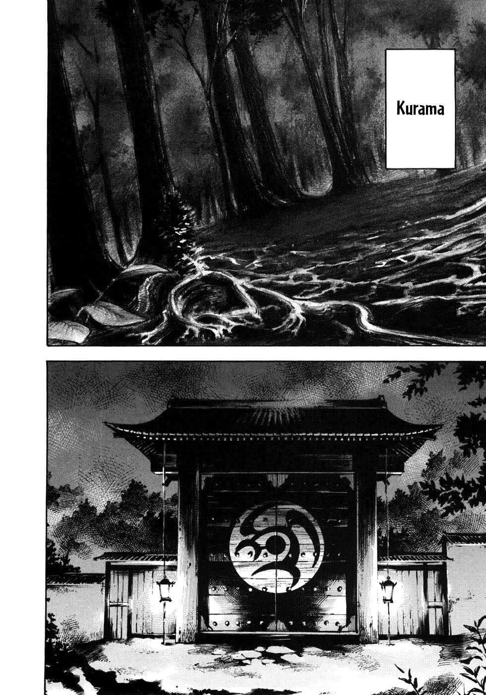 Page 13 Chapter 151 Sidooh