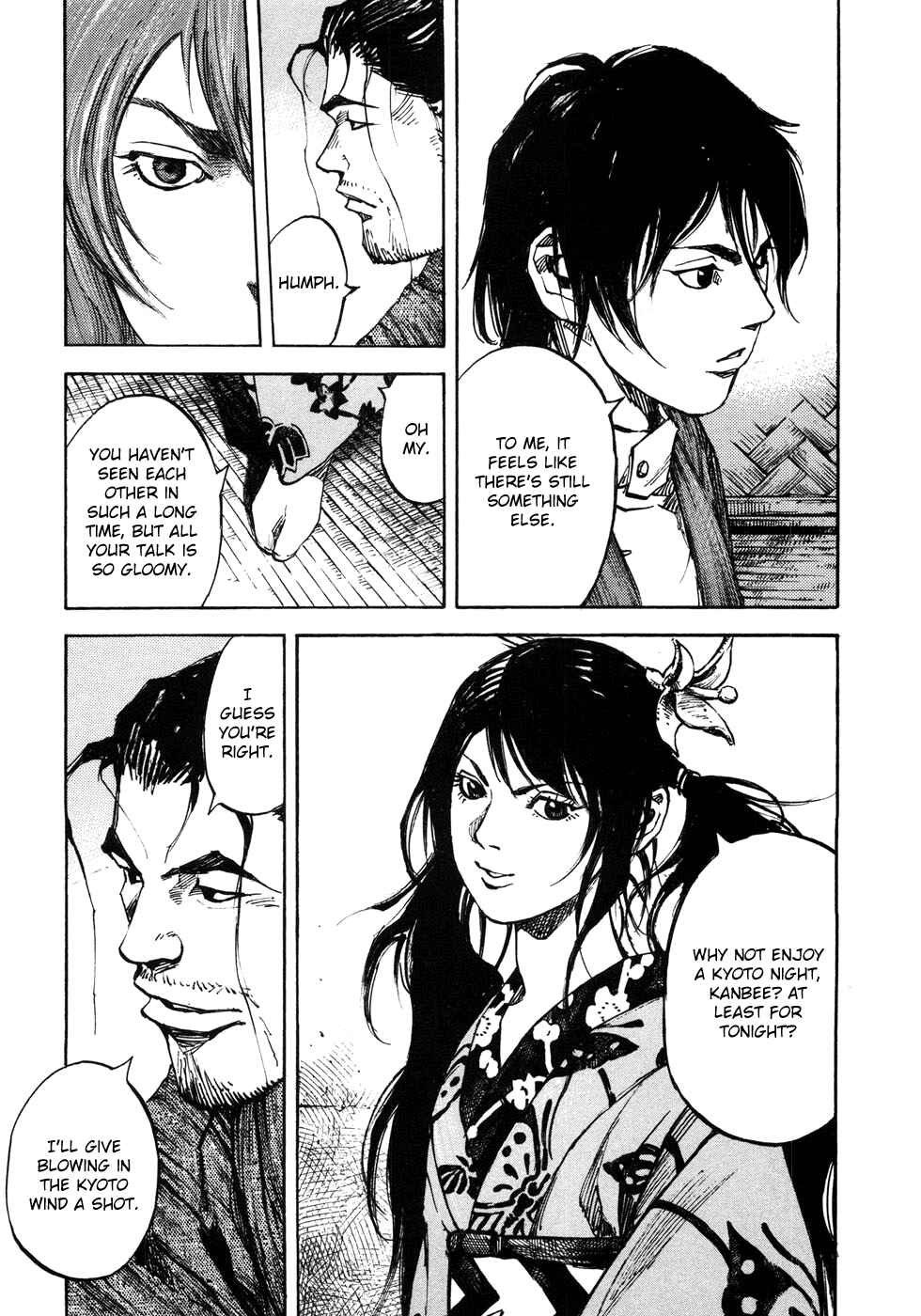 Page 8 Chapter 151 Sidooh