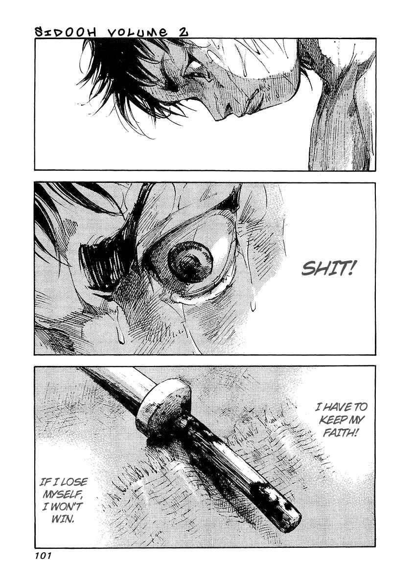 Page 10 Chapter 13 Sidooh