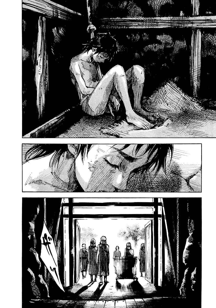 Page 20 Chapter 13 Sidooh