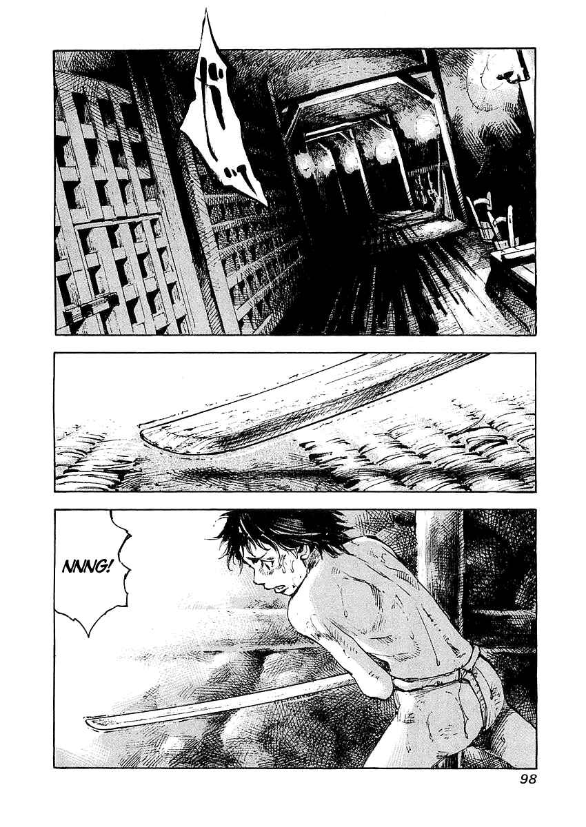 Page 7 Chapter 13 Sidooh