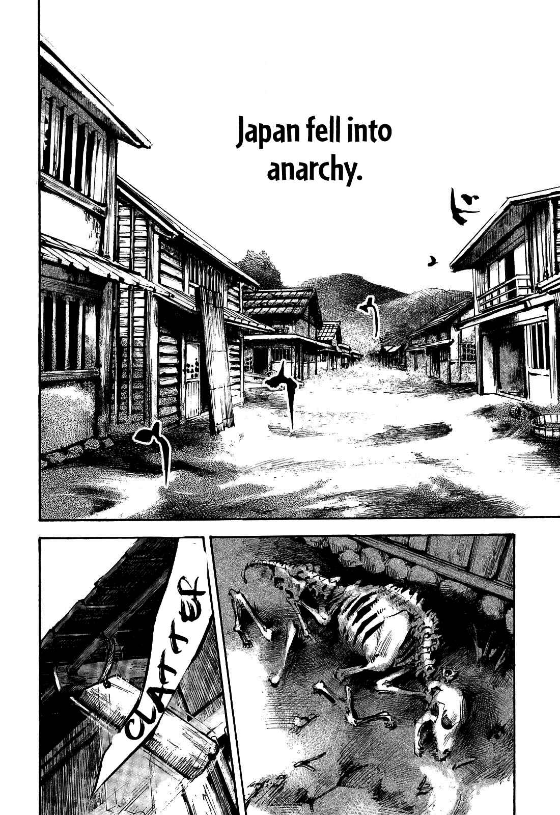 Page 16 Chapter 189 Sidooh