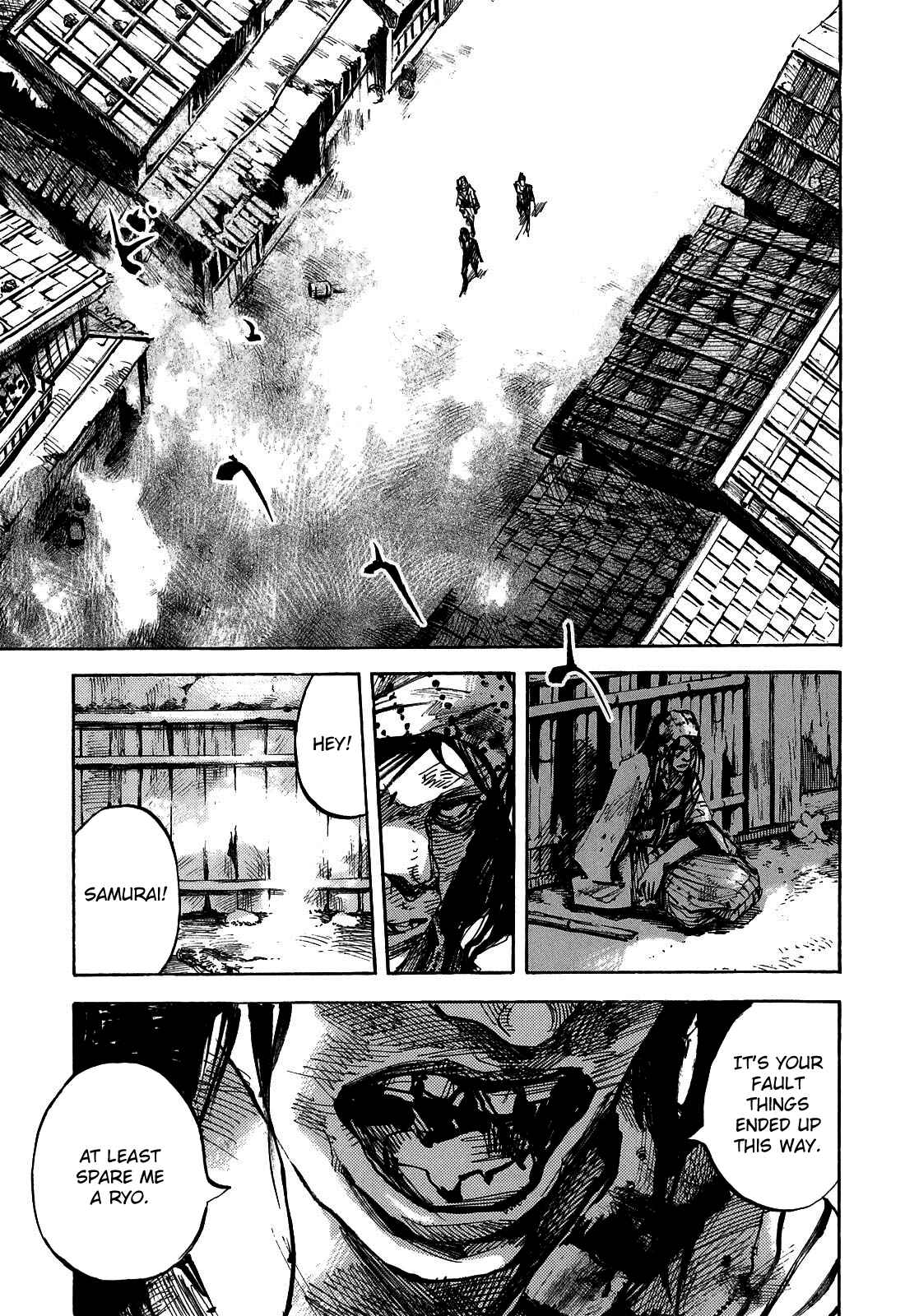 Page 17 Chapter 189 Sidooh