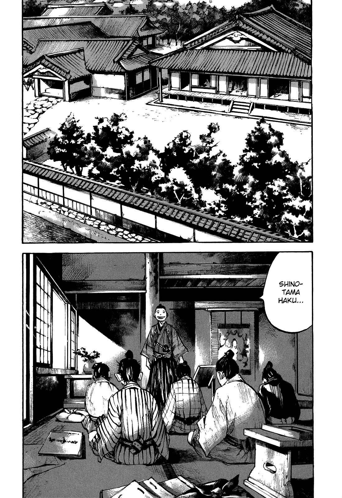 Page 8 Chapter 189 Sidooh