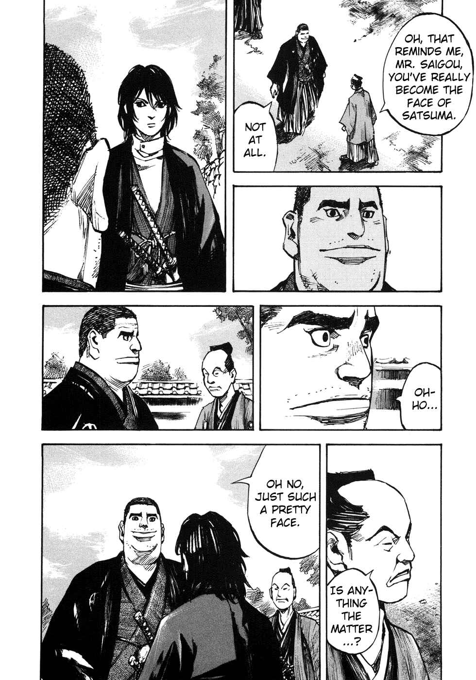 Page 12 Chapter 150 Sidooh