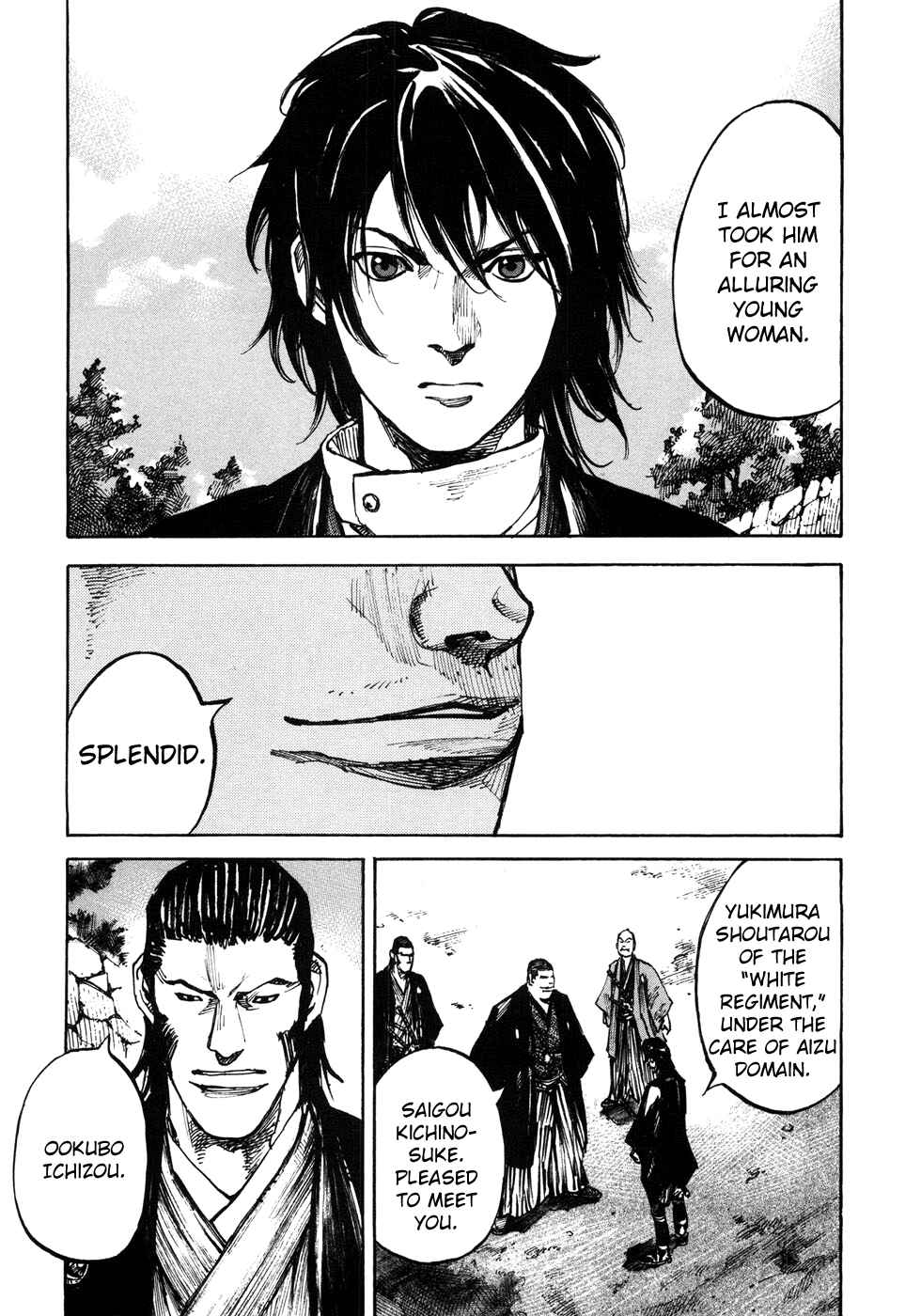 Page 13 Chapter 150 Sidooh