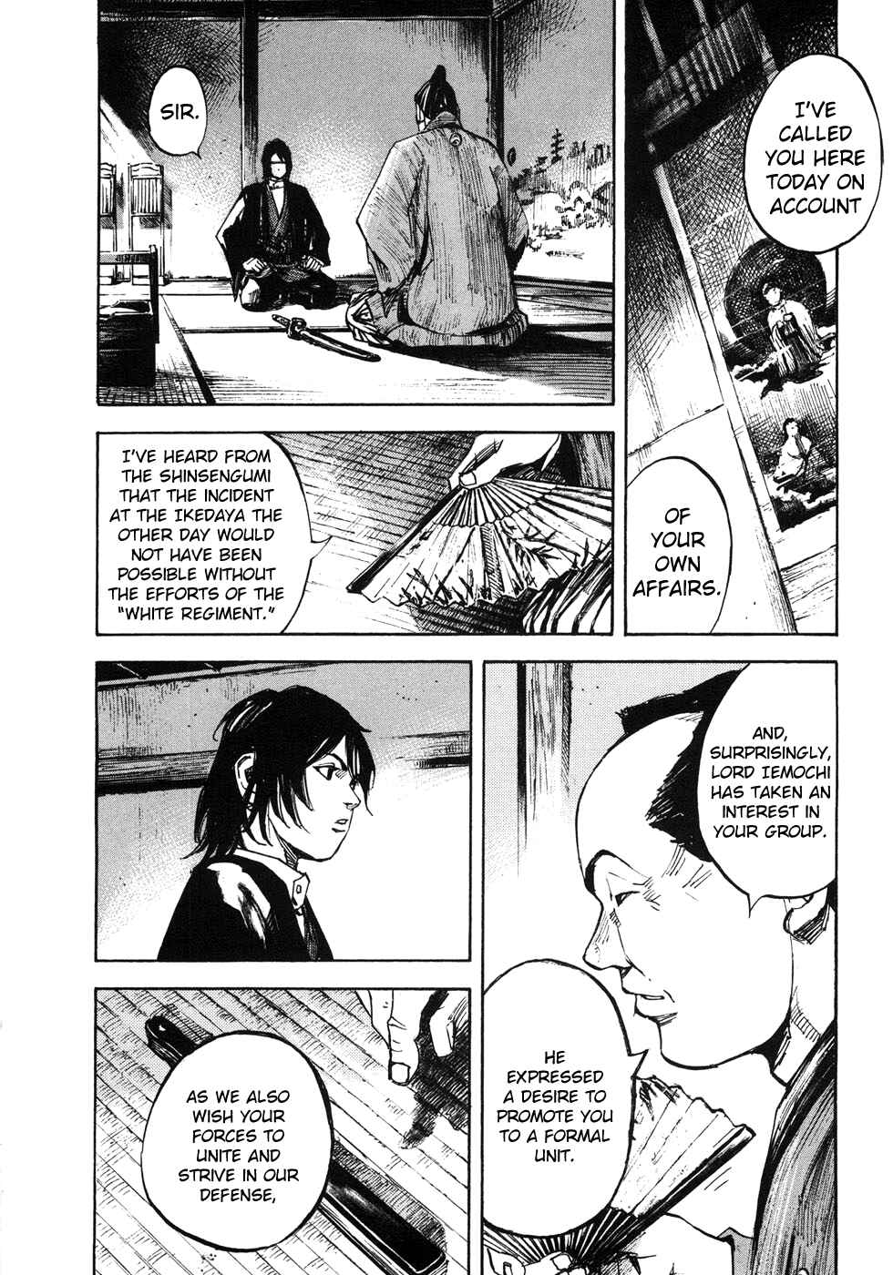 Page 16 Chapter 150 Sidooh