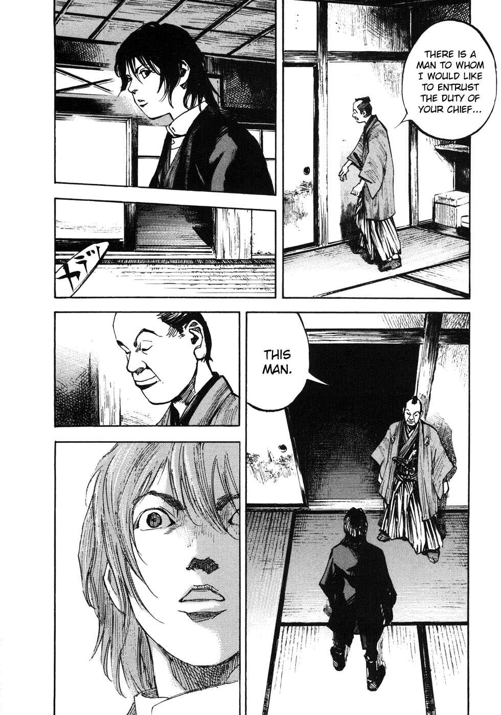 Page 18 Chapter 150 Sidooh