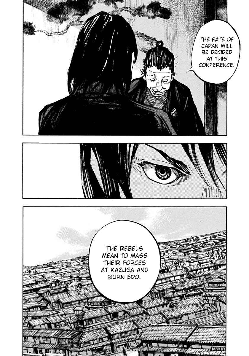 Page 4 Chapter 245 Sidooh