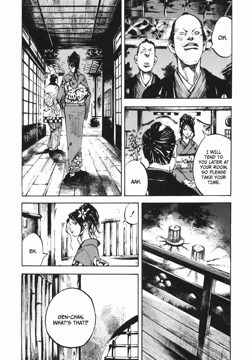 Page 16 Chapter 132 Sidooh