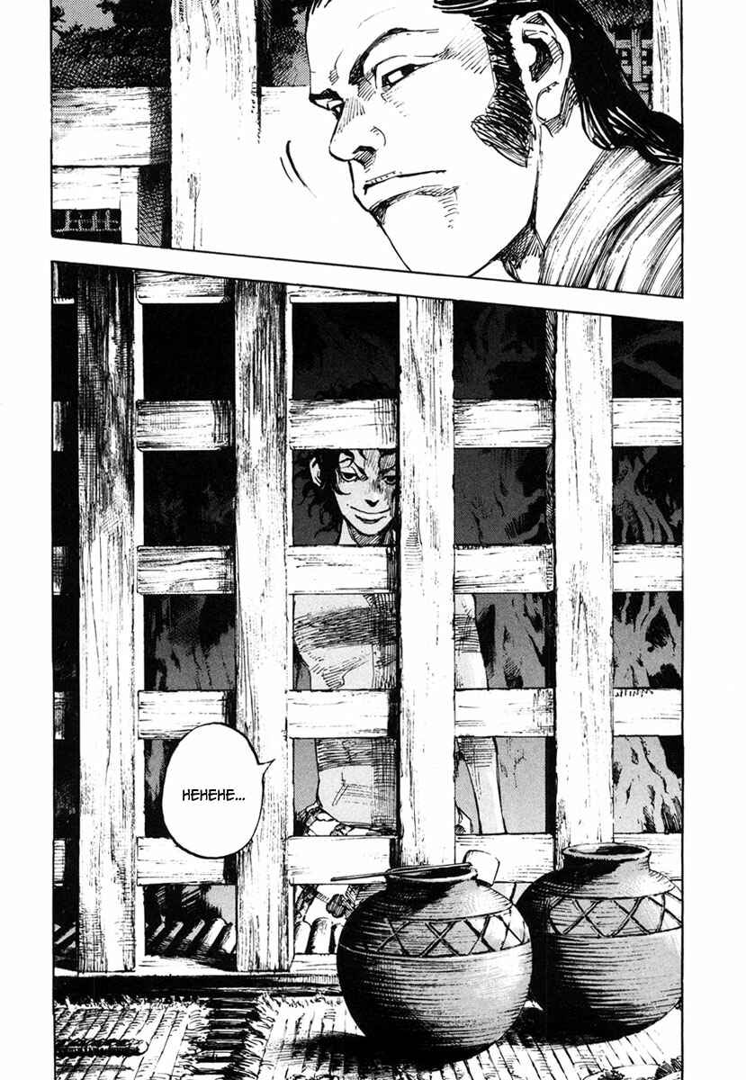 Page 8 Chapter 132 Sidooh