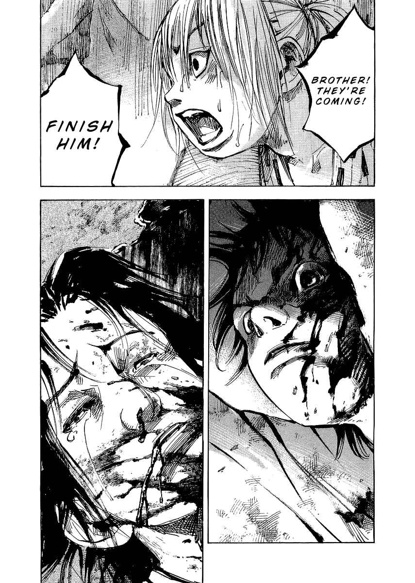 Page 10 Chapter 22 Sidooh