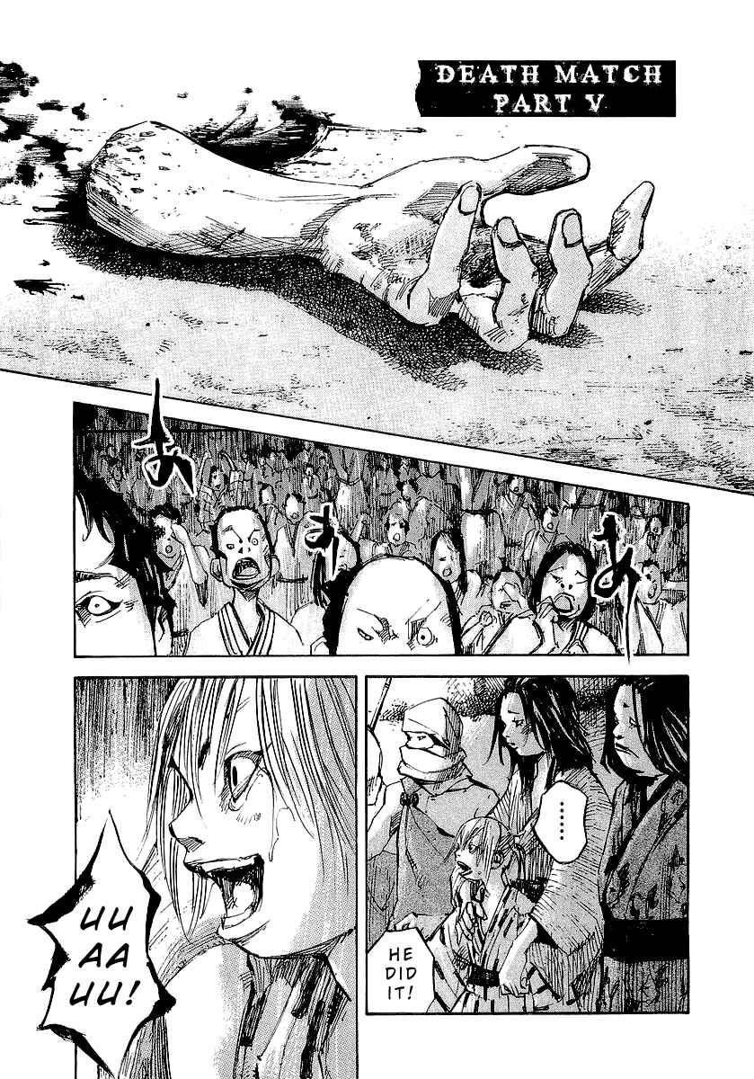 Page 2 Chapter 22 Sidooh