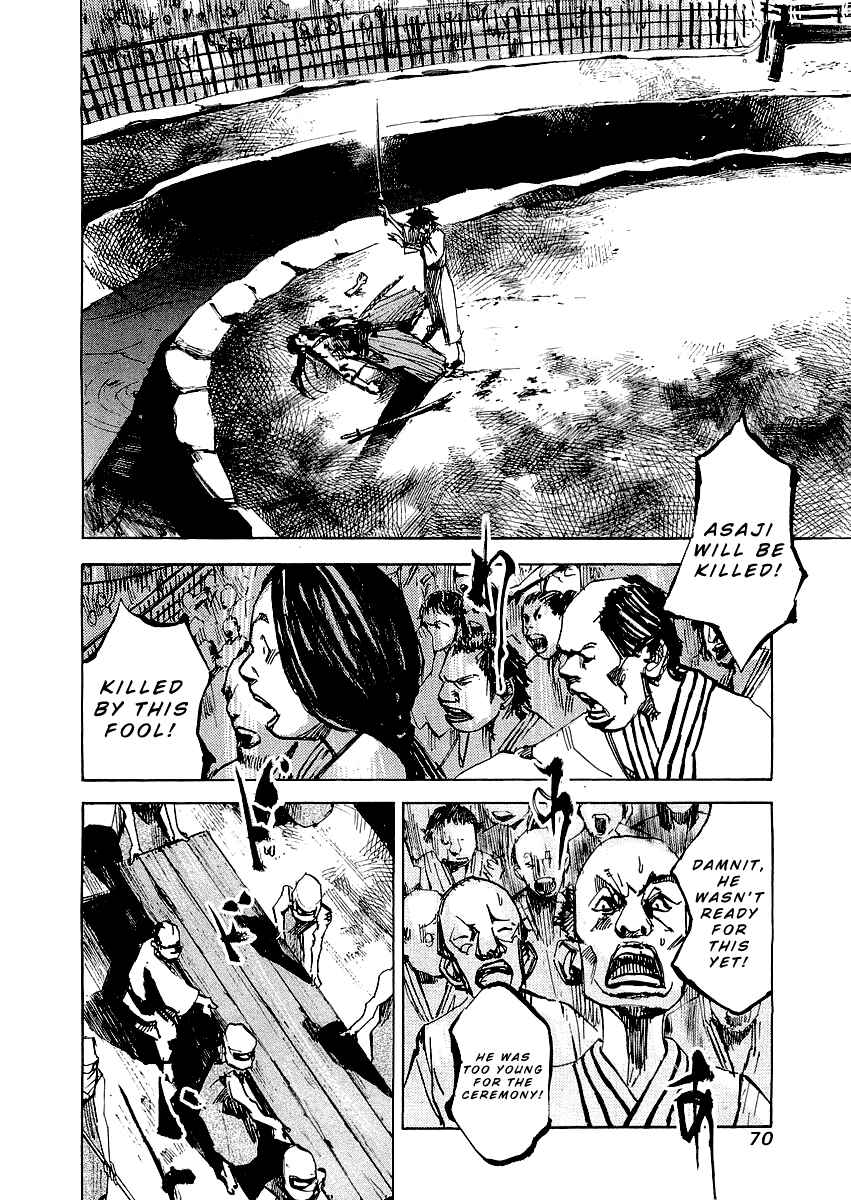 Page 9 Chapter 22 Sidooh