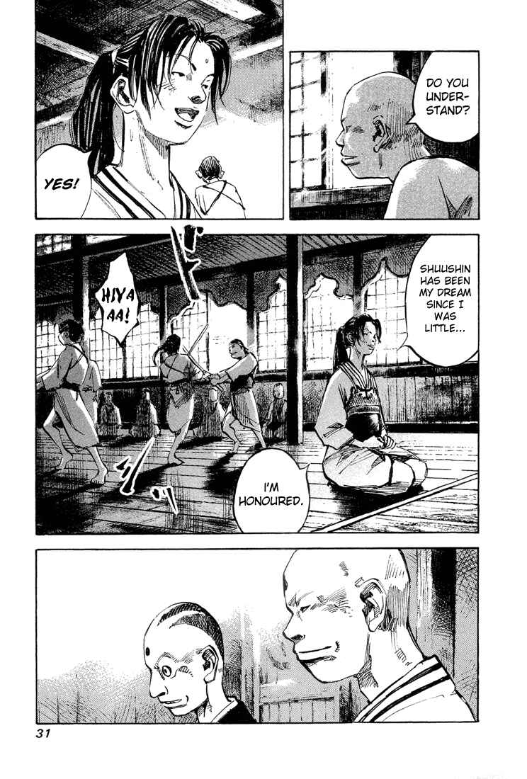 Page 12 Chapter 9 Sidooh