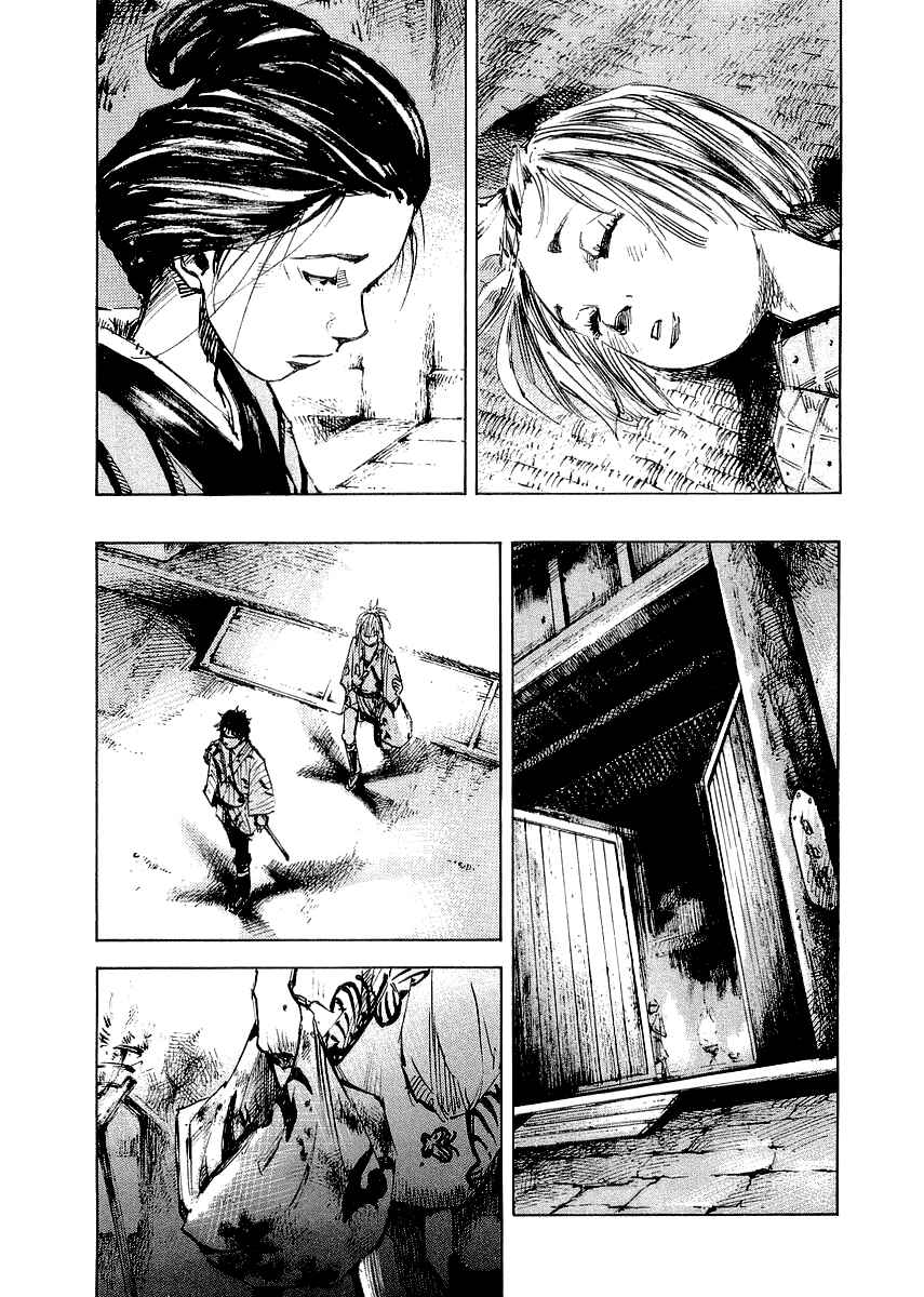 Page 19 Chapter 26 Sidooh