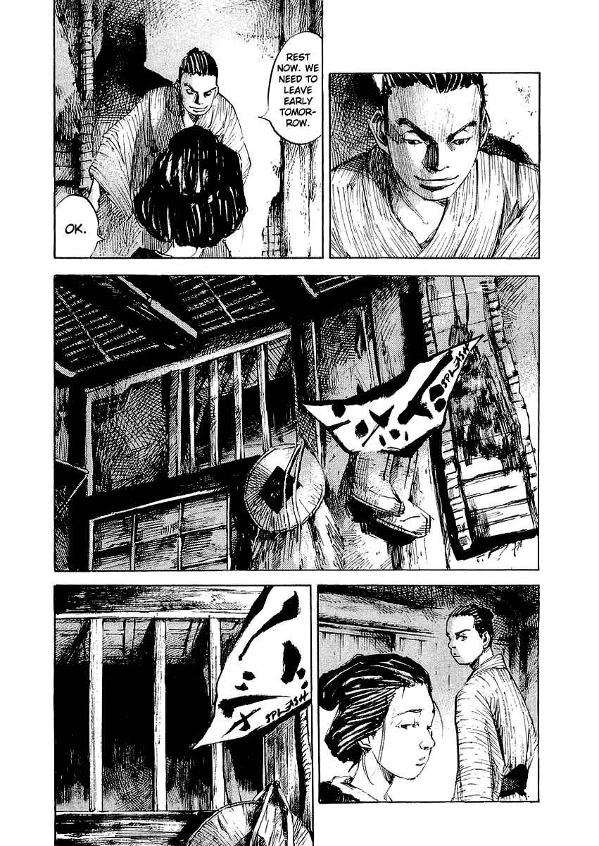 Page 6 Chapter 26 Sidooh